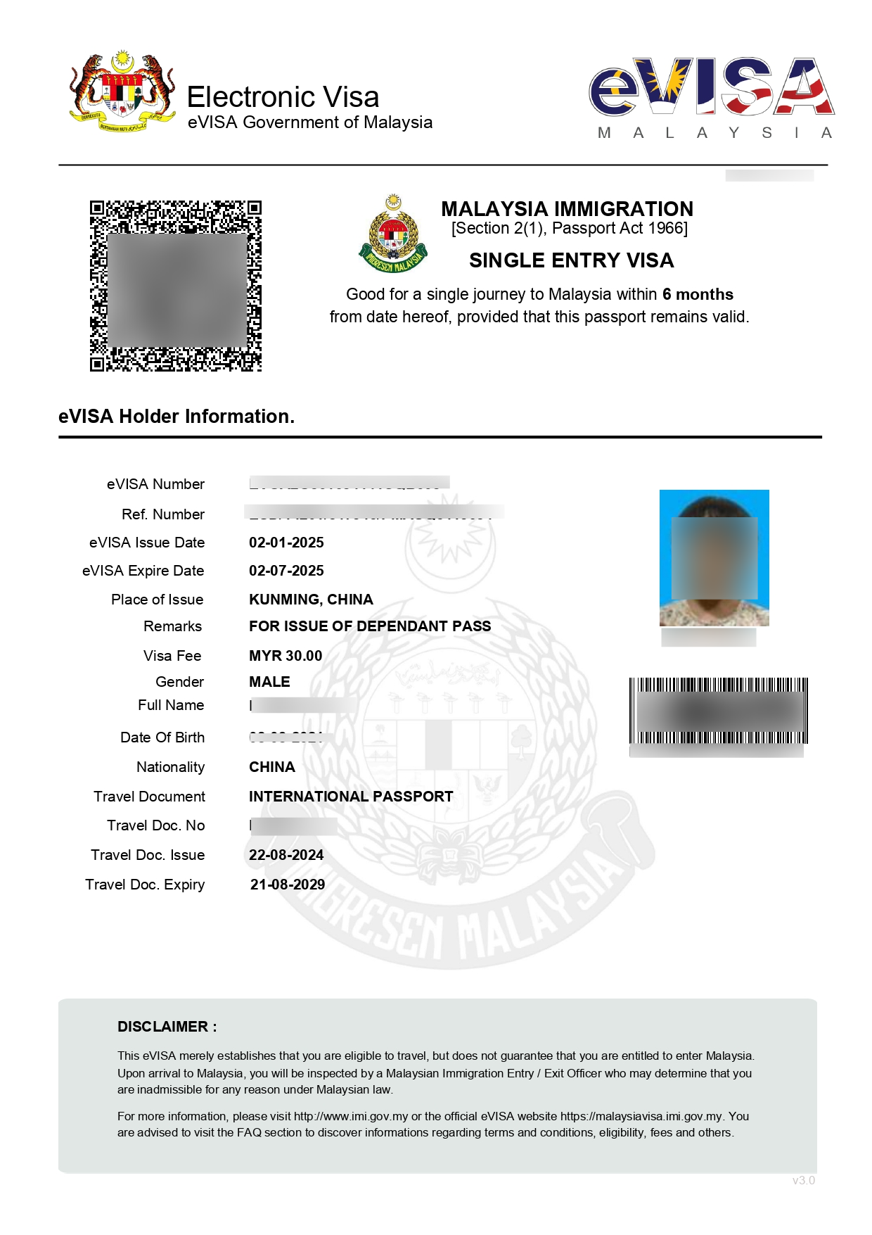 example of a dependent pass for cateogry 2 EP holder
